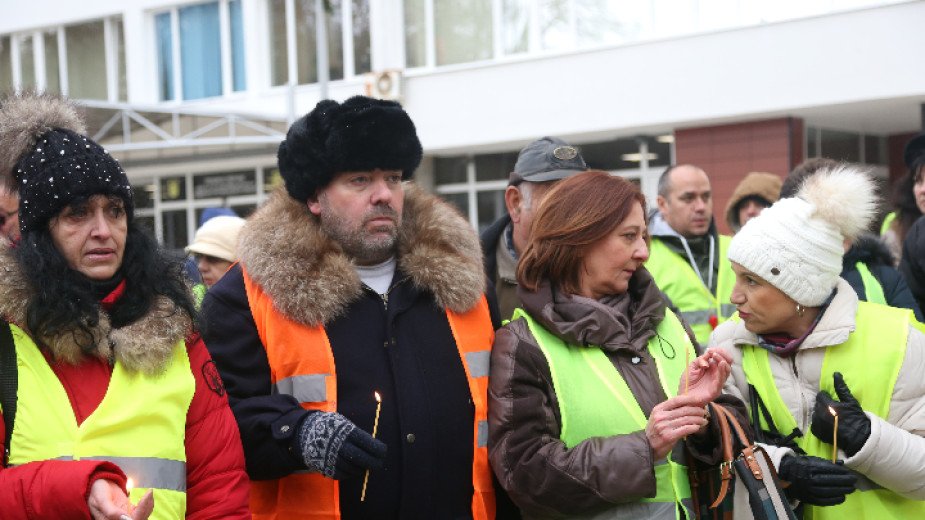 протест перник