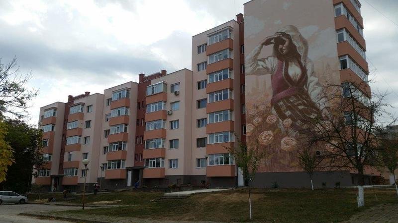блок