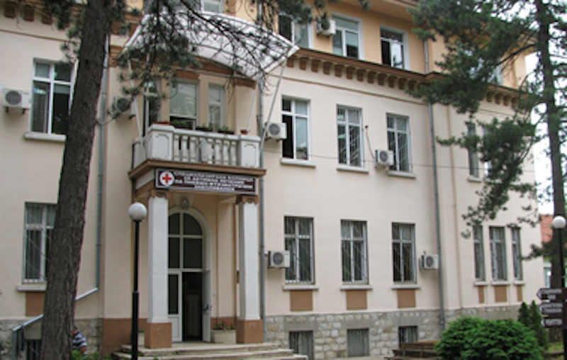 тубдиспансер