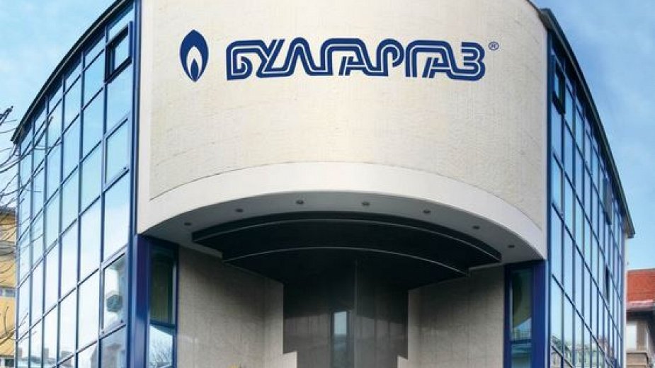 булгаргаз