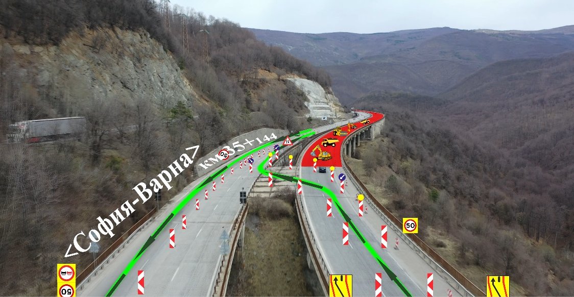 35_km_Hemus