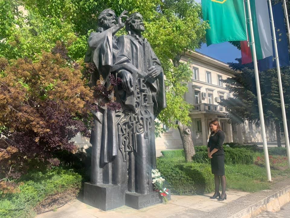 96377275_1099205313782056_2481157548397297664_n