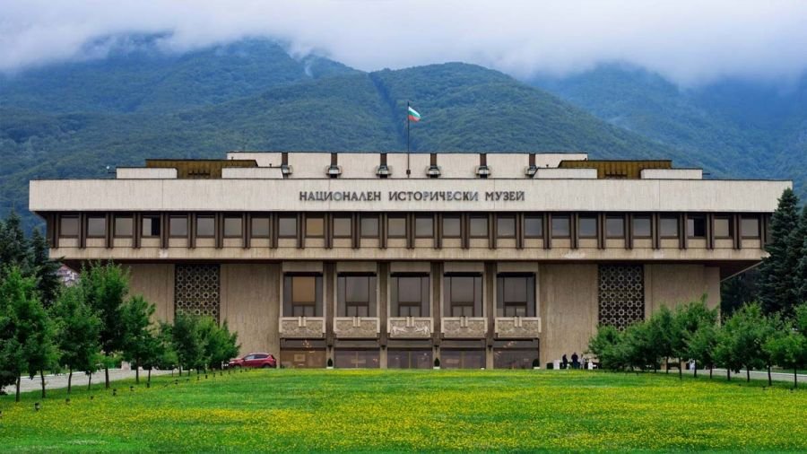 национален исторически музей