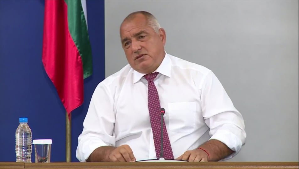 борисов брифинг мс