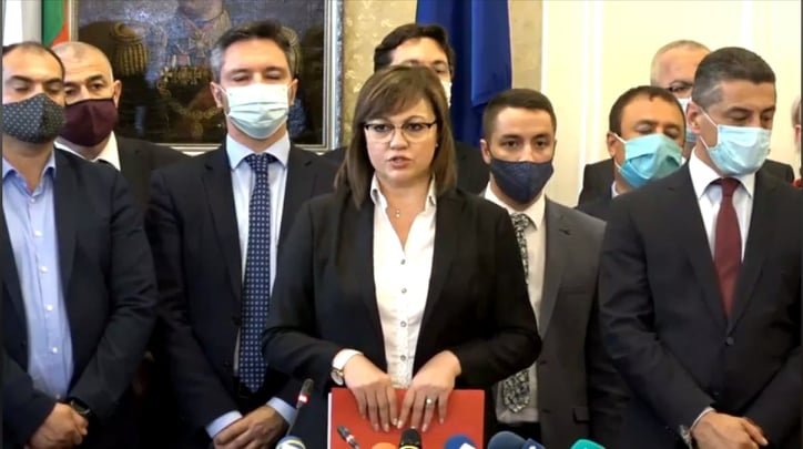 корнелия нинова