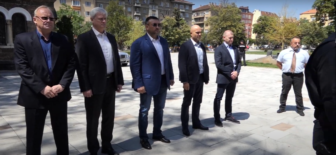 мвр
