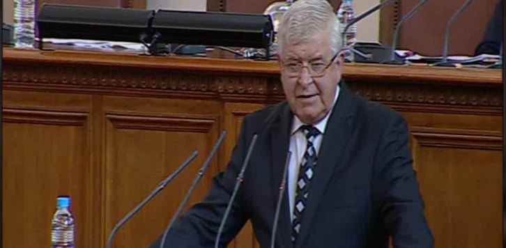 народно събрание ананиев