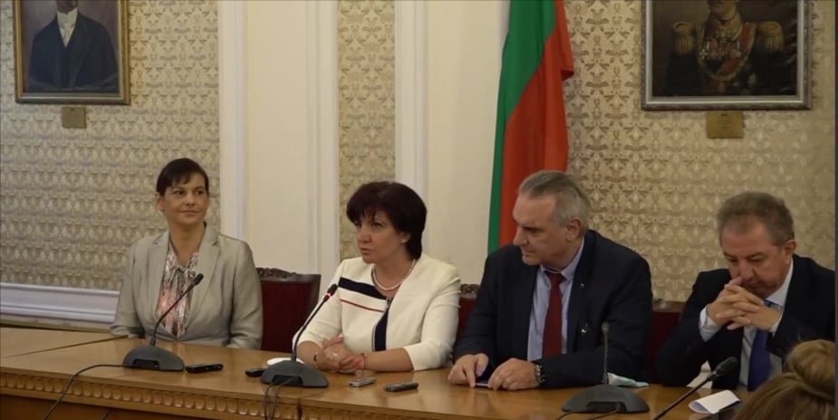 Караянчева и нфсб