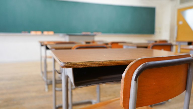 School classroom with blackboard
