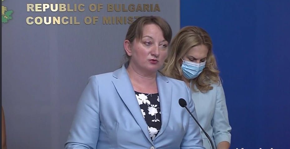 деница сачева тристранен съвет