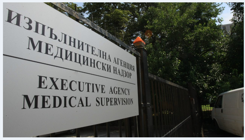 медицински надзор