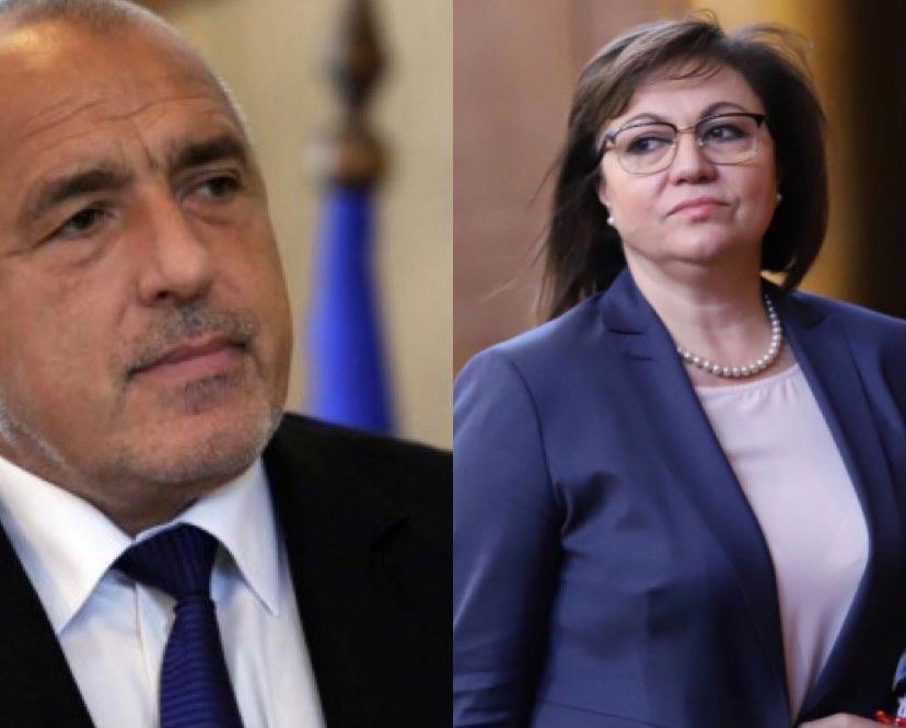 борисов нинова