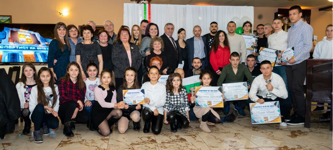 01_Mezdra_Sportist na godinata 2020