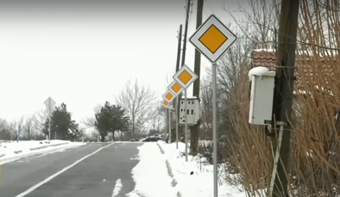 10 еднакви знака