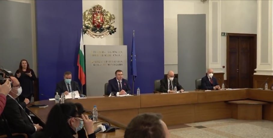 брифинг на здравните власти