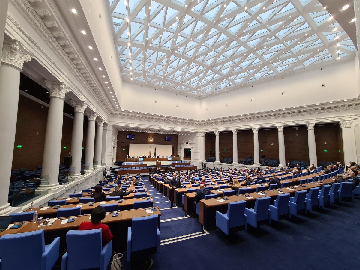 парламент