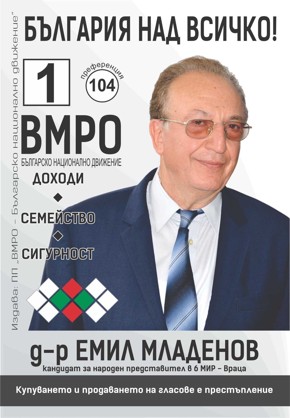 104