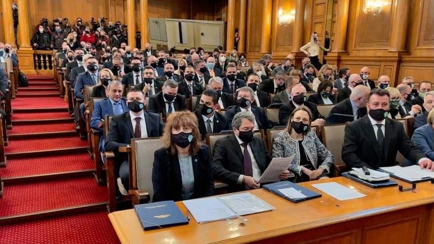 има такъв народ народно събрание