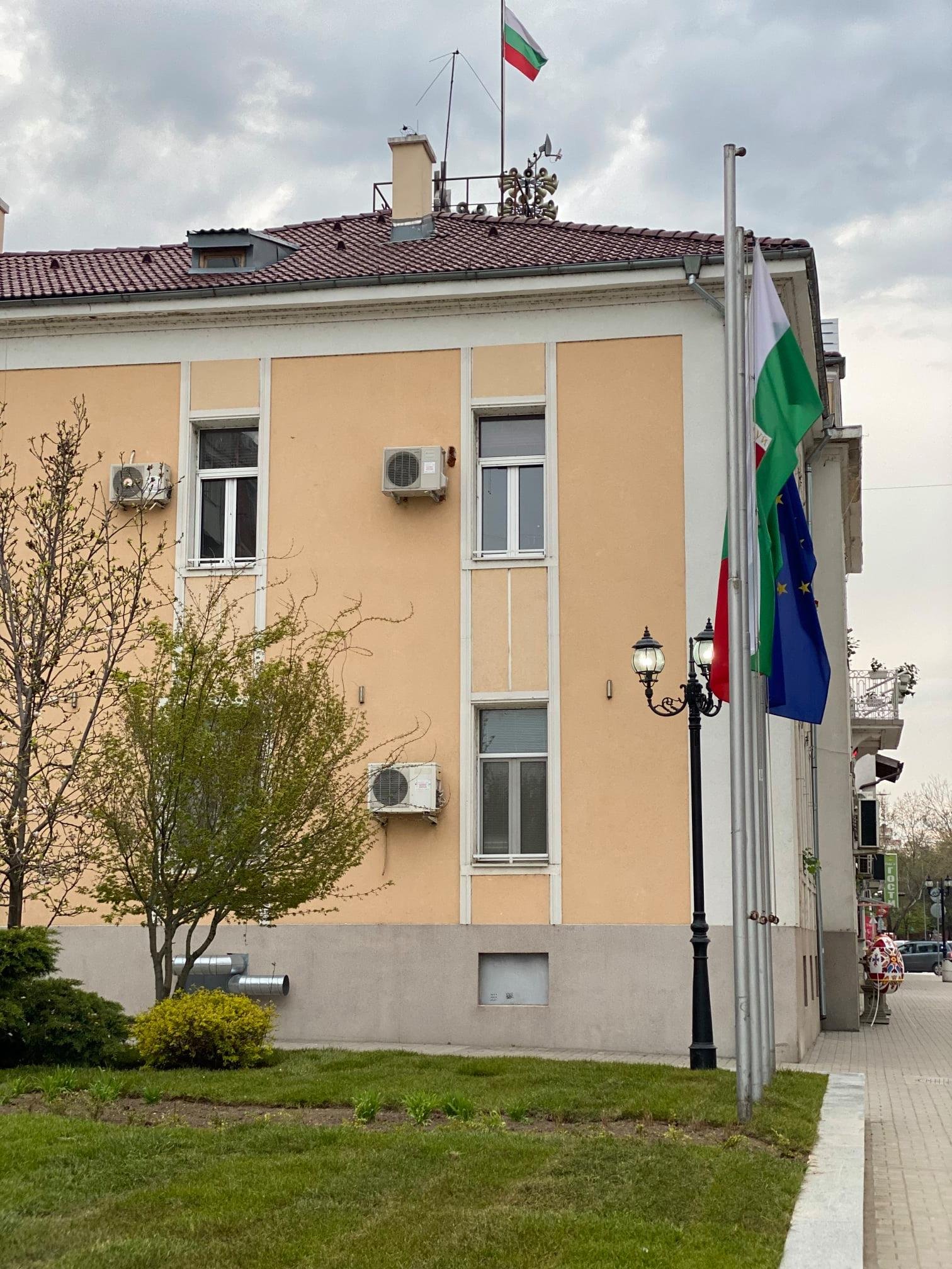 община козлодуй