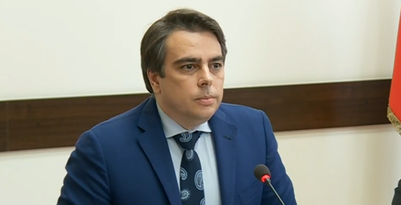 служебен министър на финансите