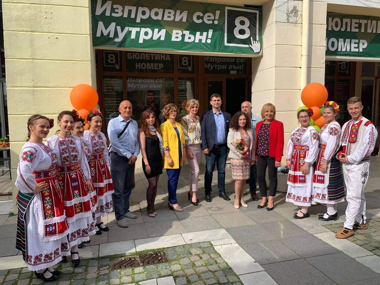 201236824_505714297148991_3819926544872745388_n