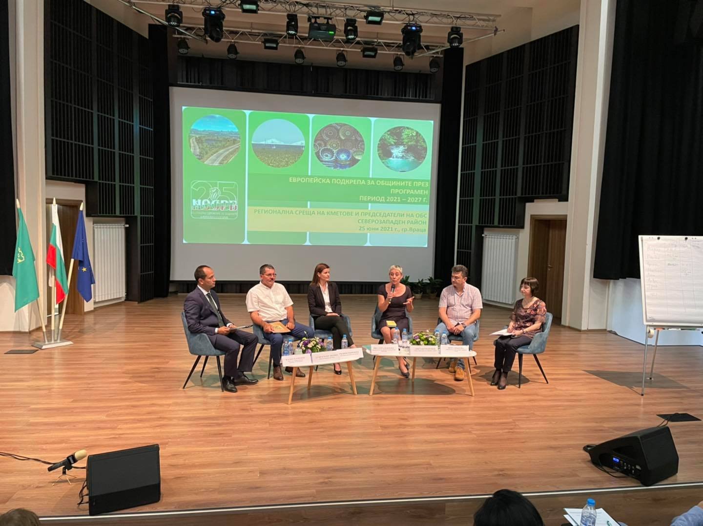 205315959_1399549927080925_4054021590859393742_n