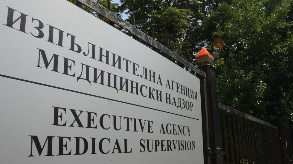 медицински надзор