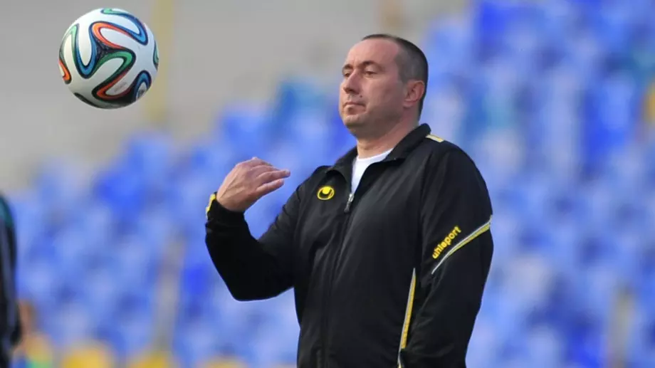 Станимир Стоилов