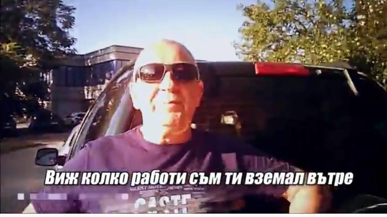 венелин2