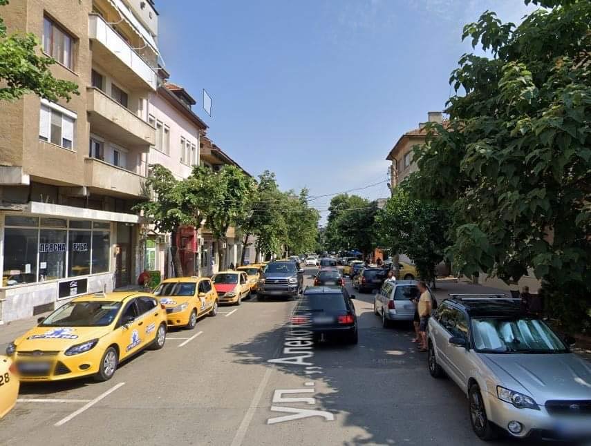 алеко константинов алеко константинов