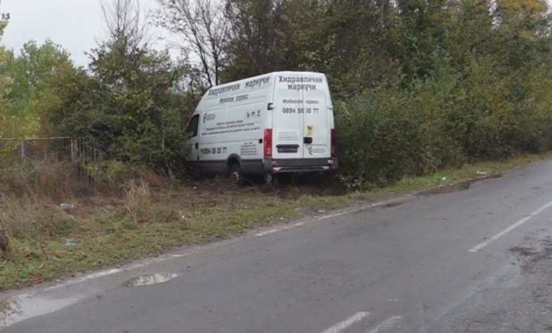 бус дрогиран водач