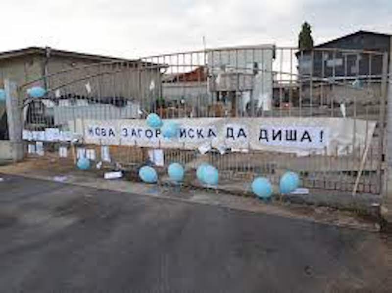 градус биоцентрала