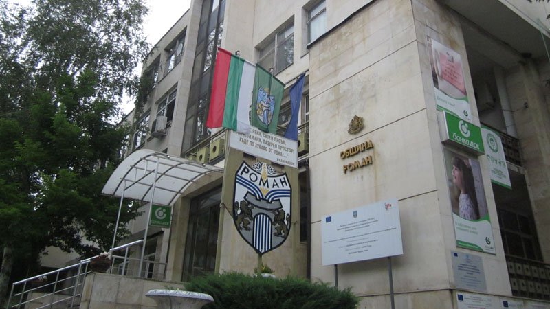 община роман