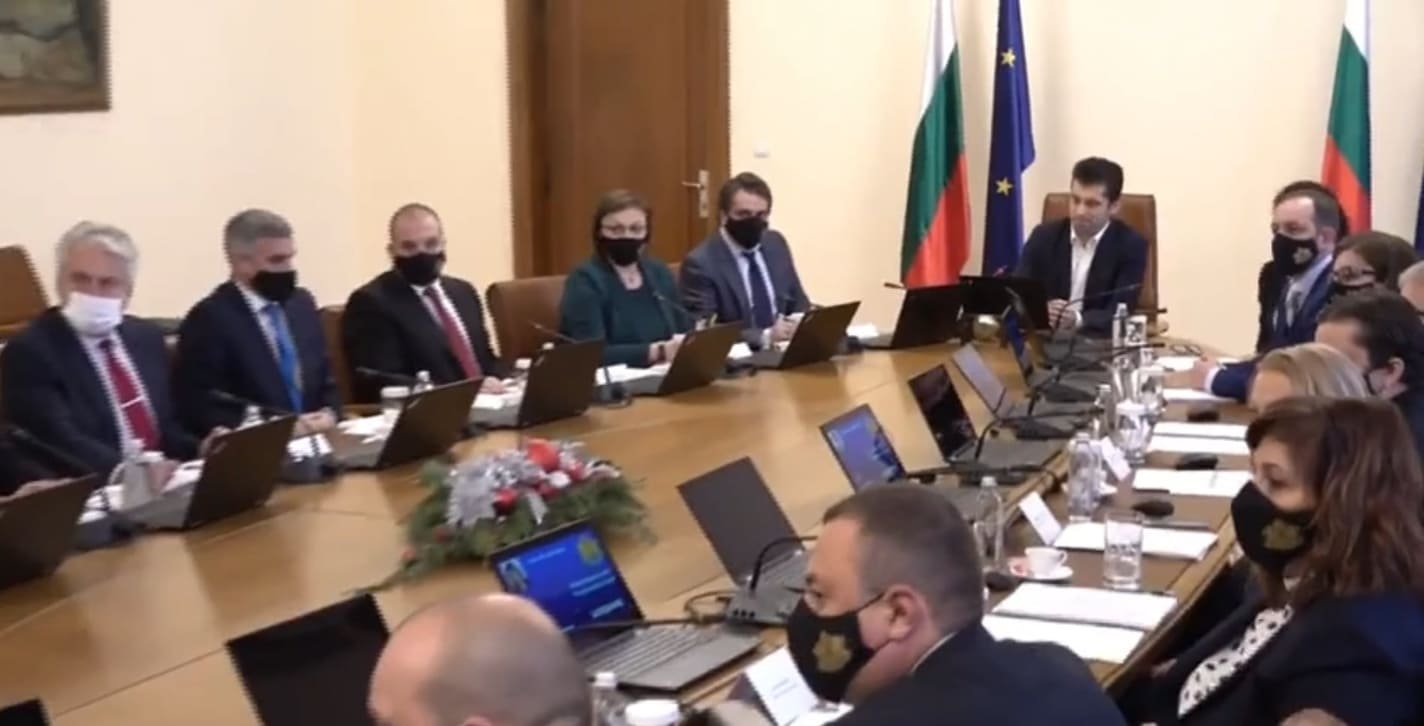 първо заседание на министерски съвет