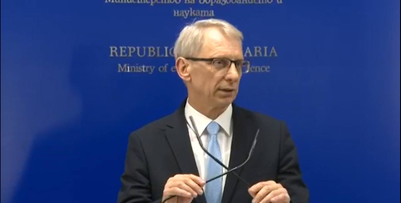 денков мон