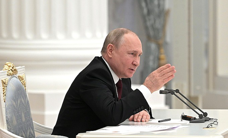 путин