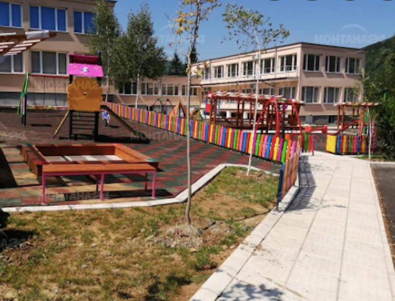 детска градина