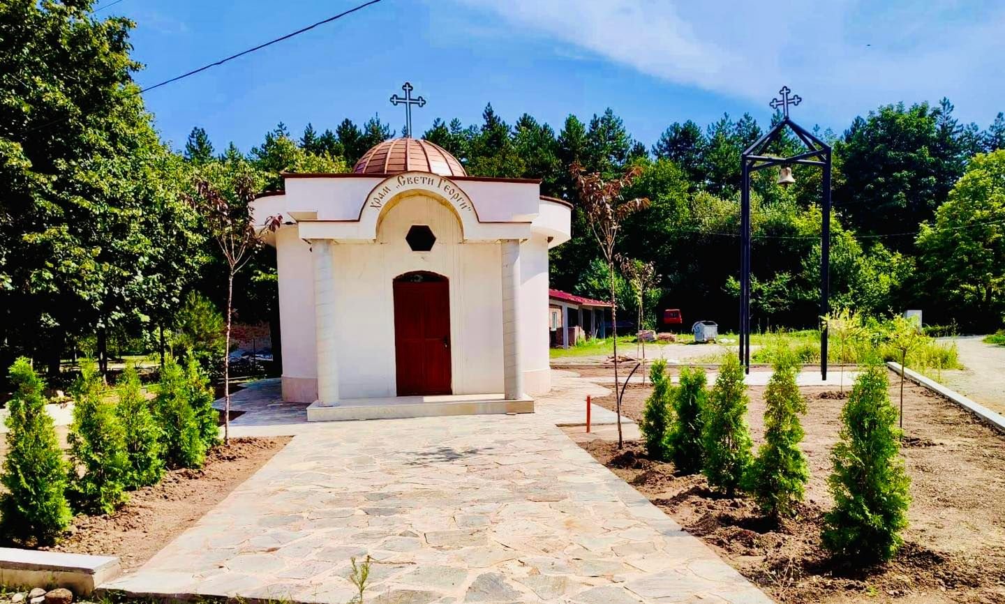 бистрец параклис