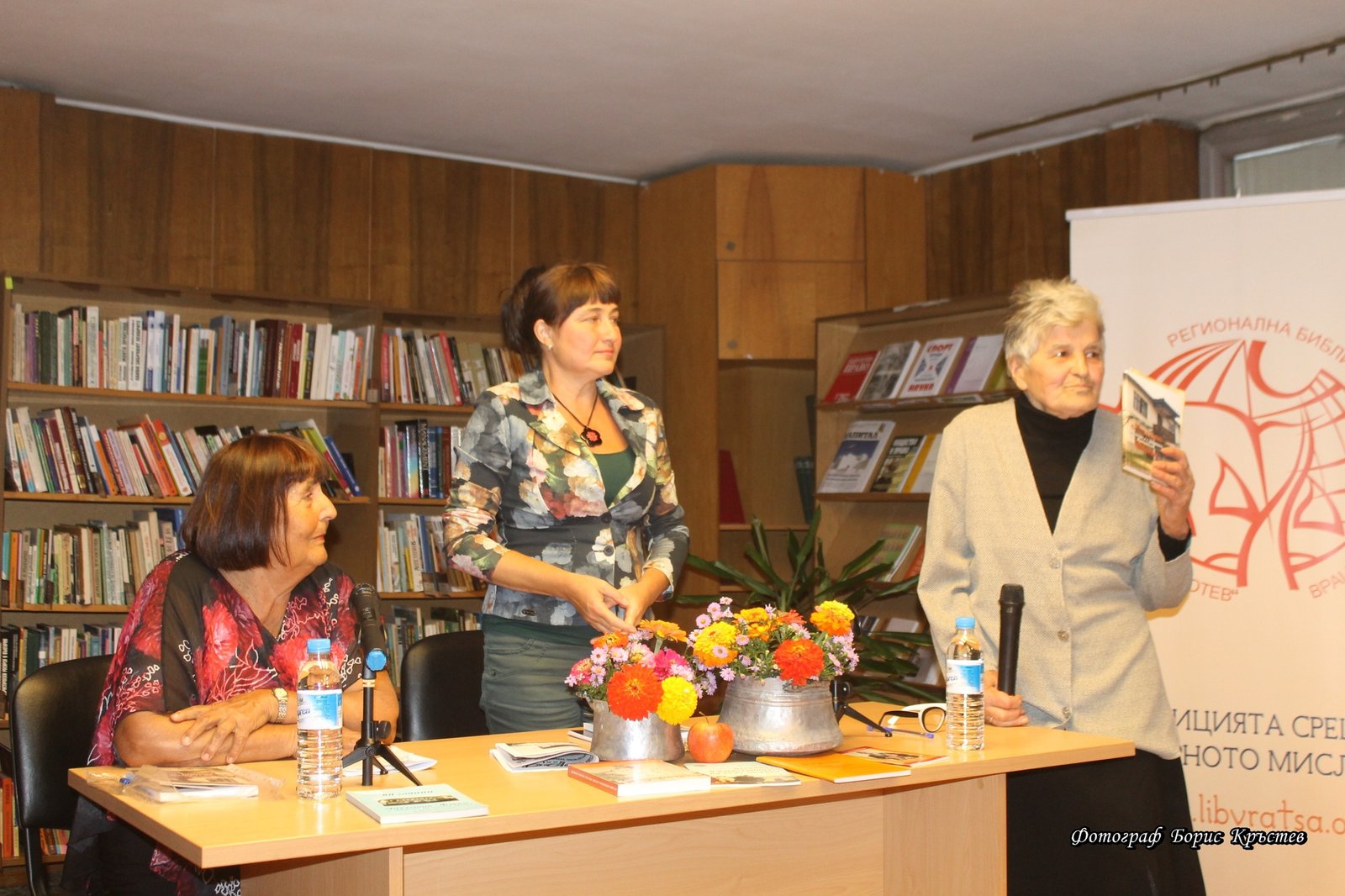 Ivana Zaharieva_Magiyata na govora v s. Zverino_Premiera_Vratsa 2022_07