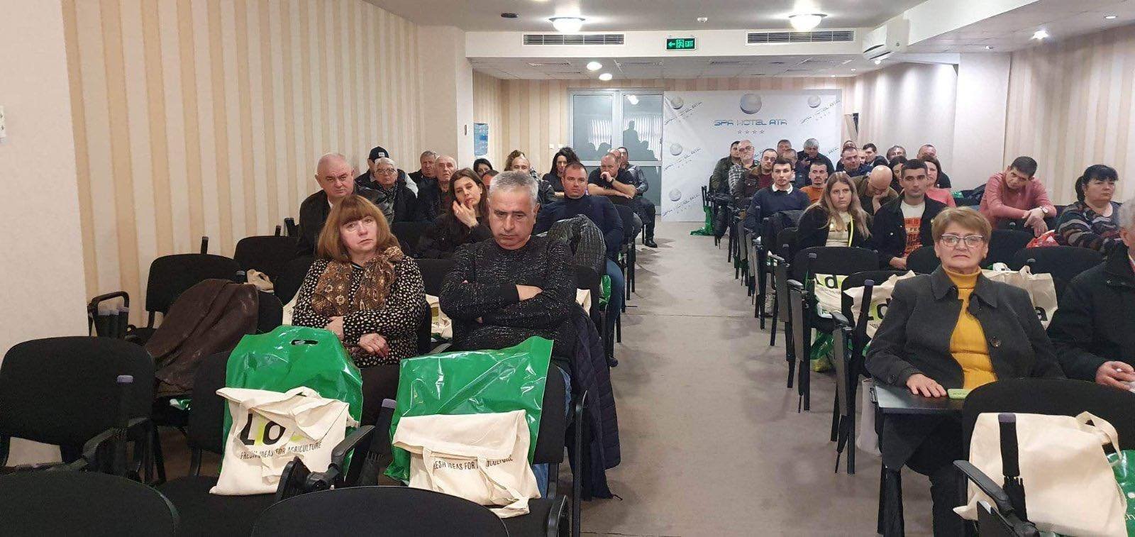 агрохимикали1