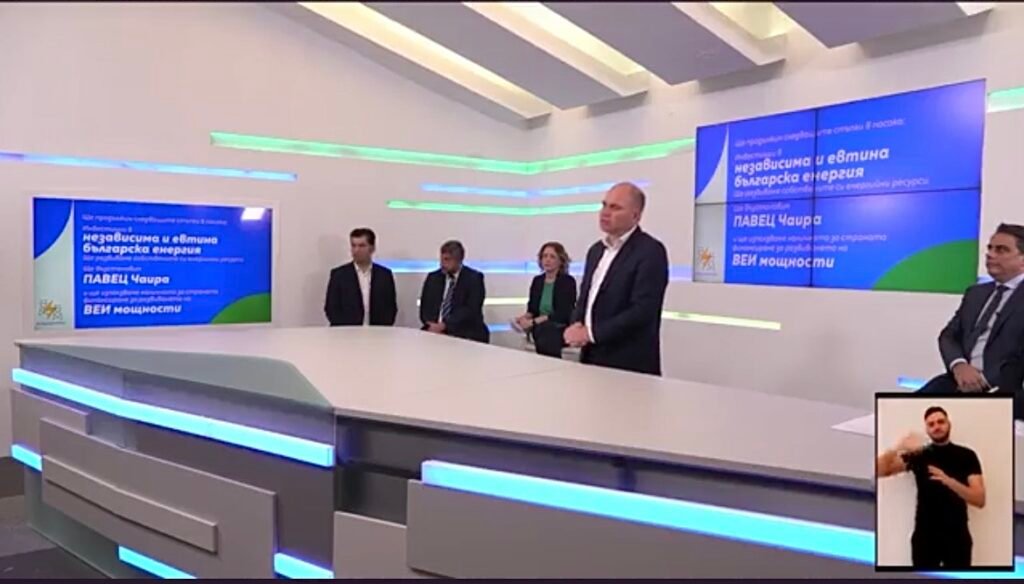 пп дб програма