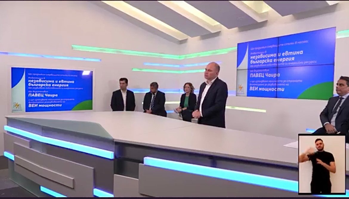 пп дб програма