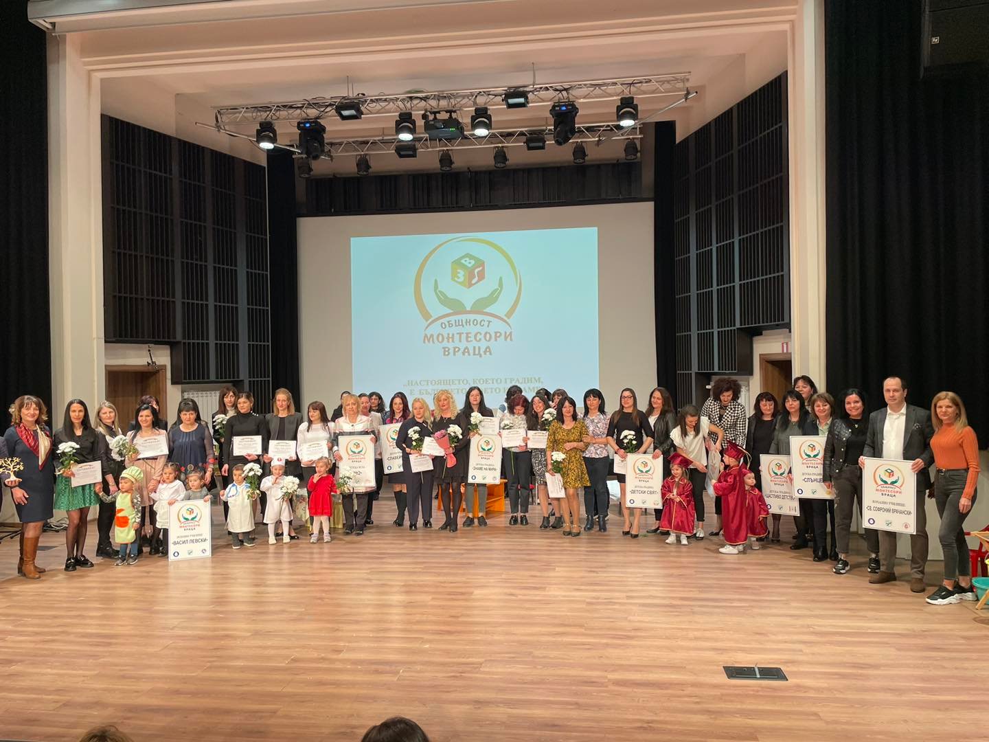 дипломи монтесори
