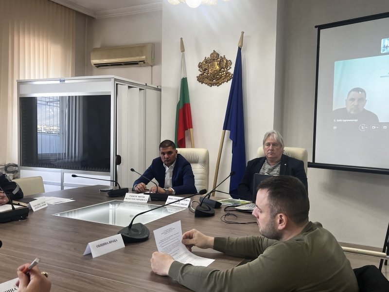 областна администрация враца