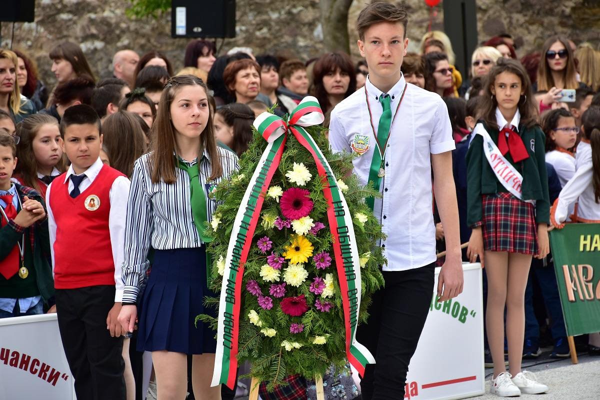 парад на буквите 24 май враца