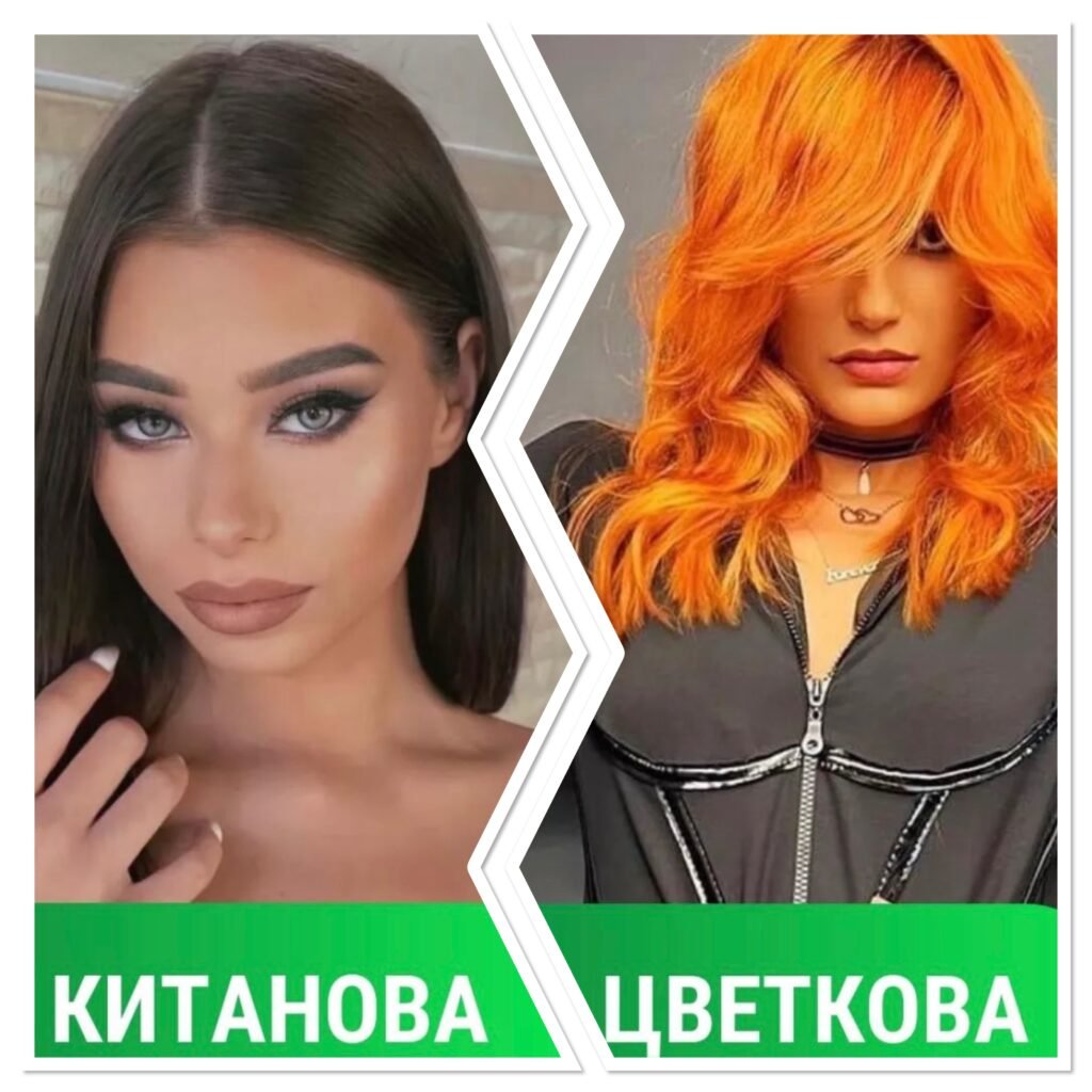 miss green bulgaria