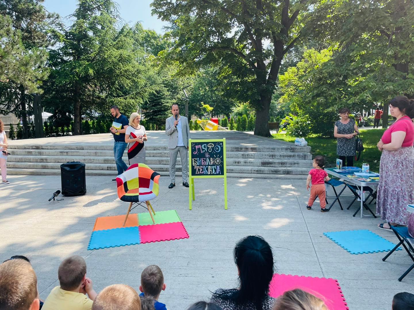 калин каменов лято в библиотеката