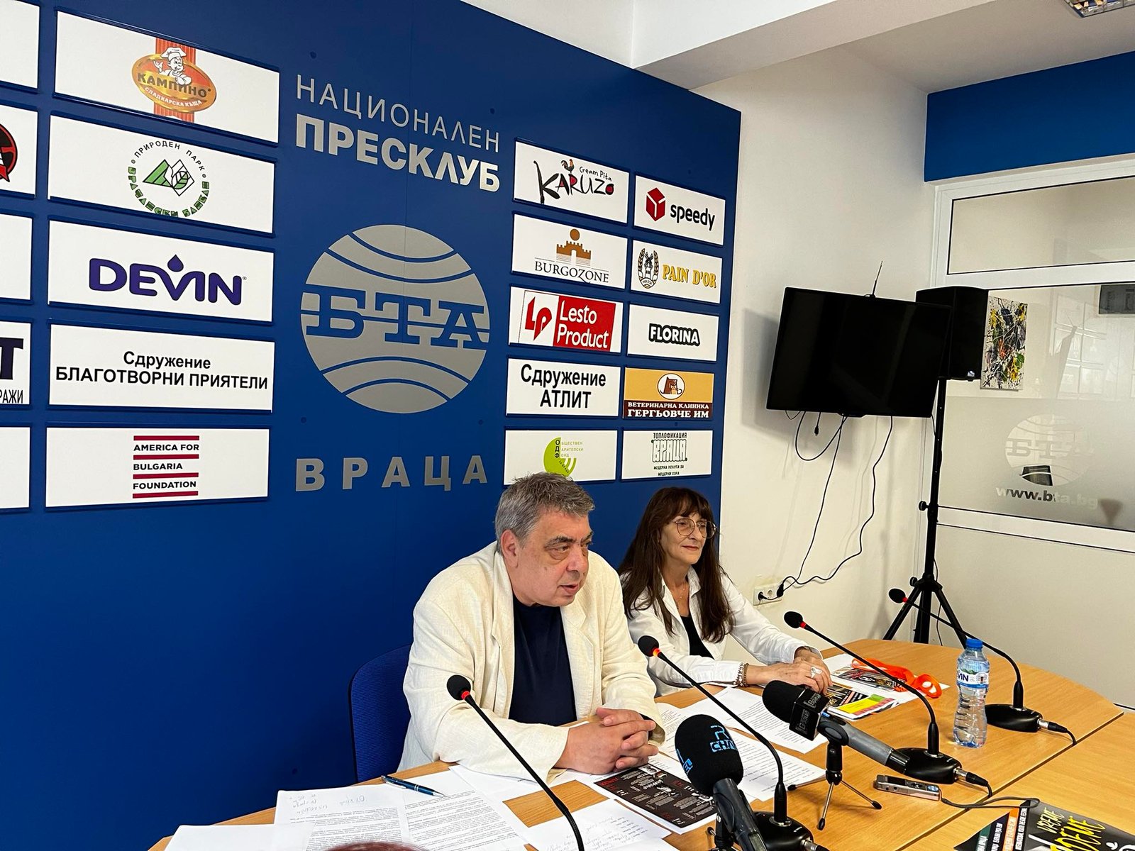 фестивал време 4