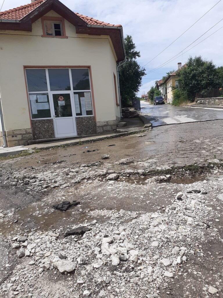 девене протест