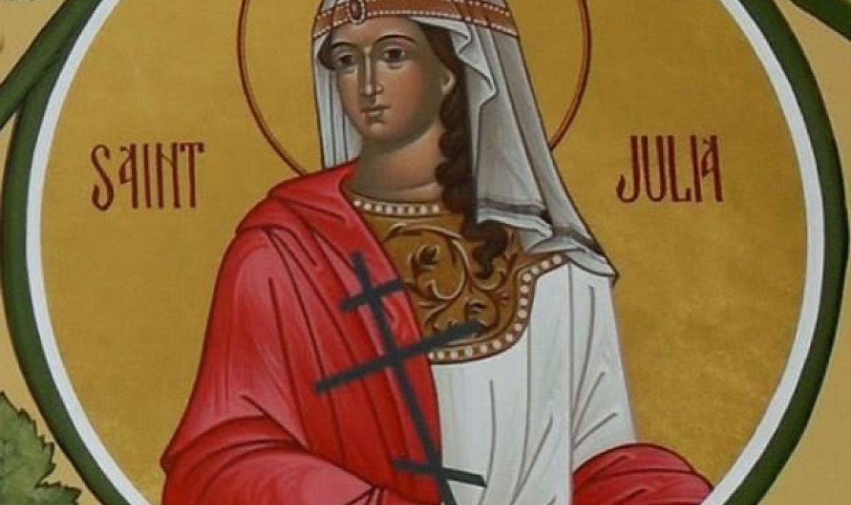 света юлия